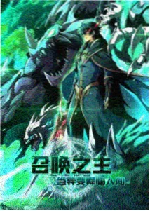 喜爱夜蒲系列幕后班底介绍